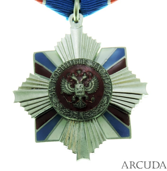 Орден «За военные заслуги» (муляж)